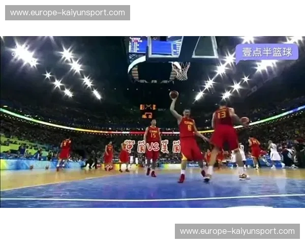 巅峰对决：中国vs伊朗，这不仅仅是一场篮球赛，更是亚洲之巅的尊严博弈